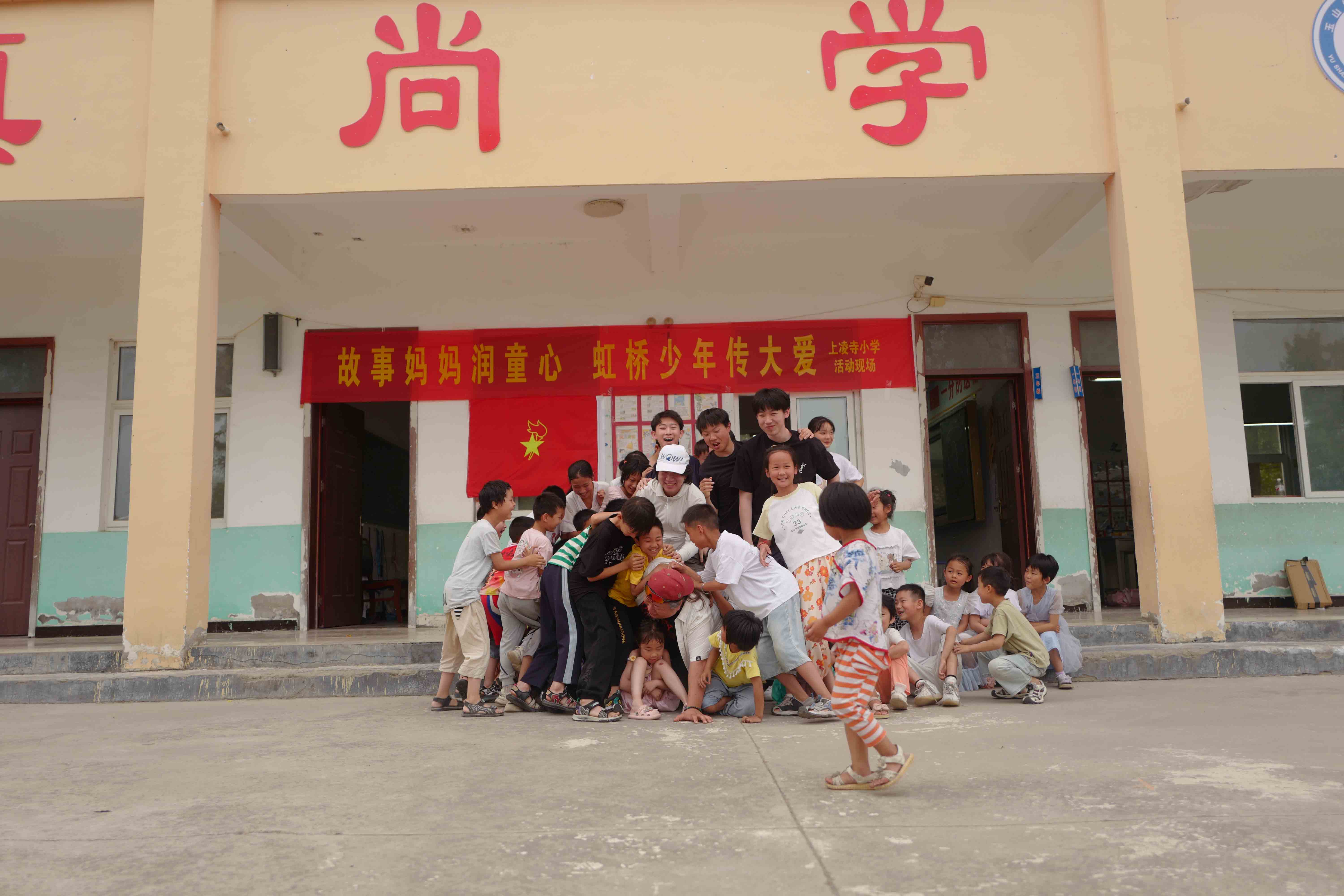 活动照片