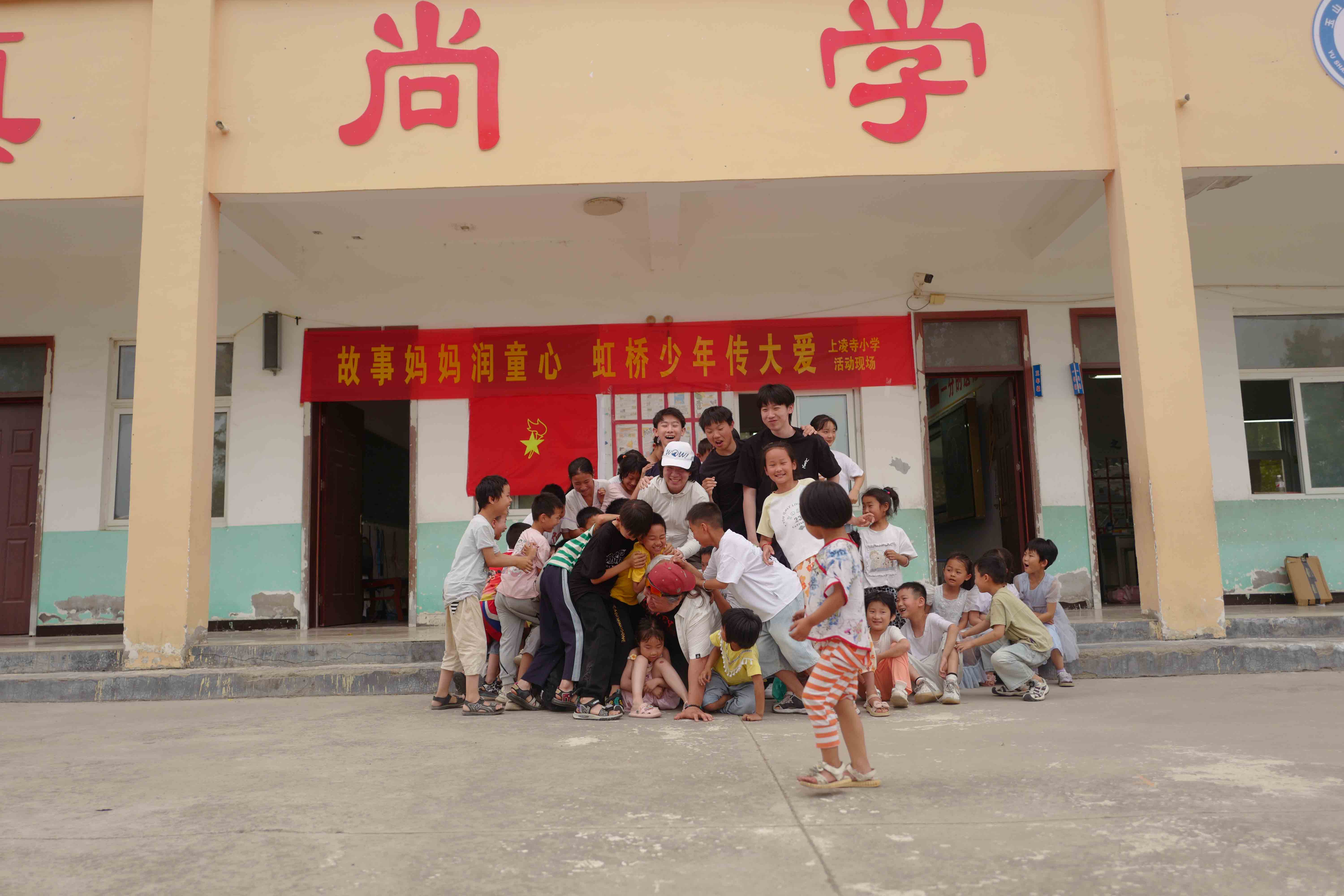 活动照片