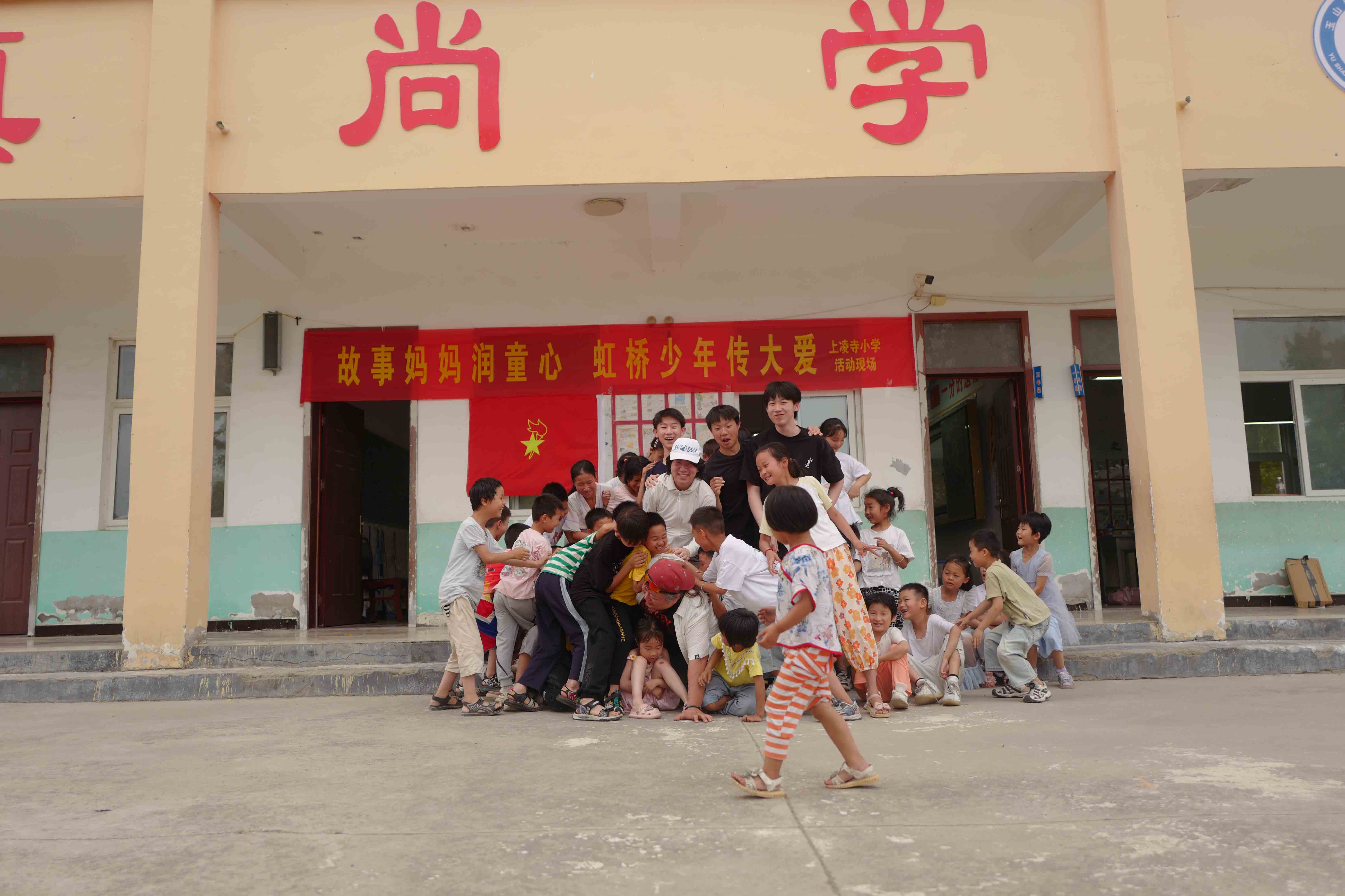 活动照片