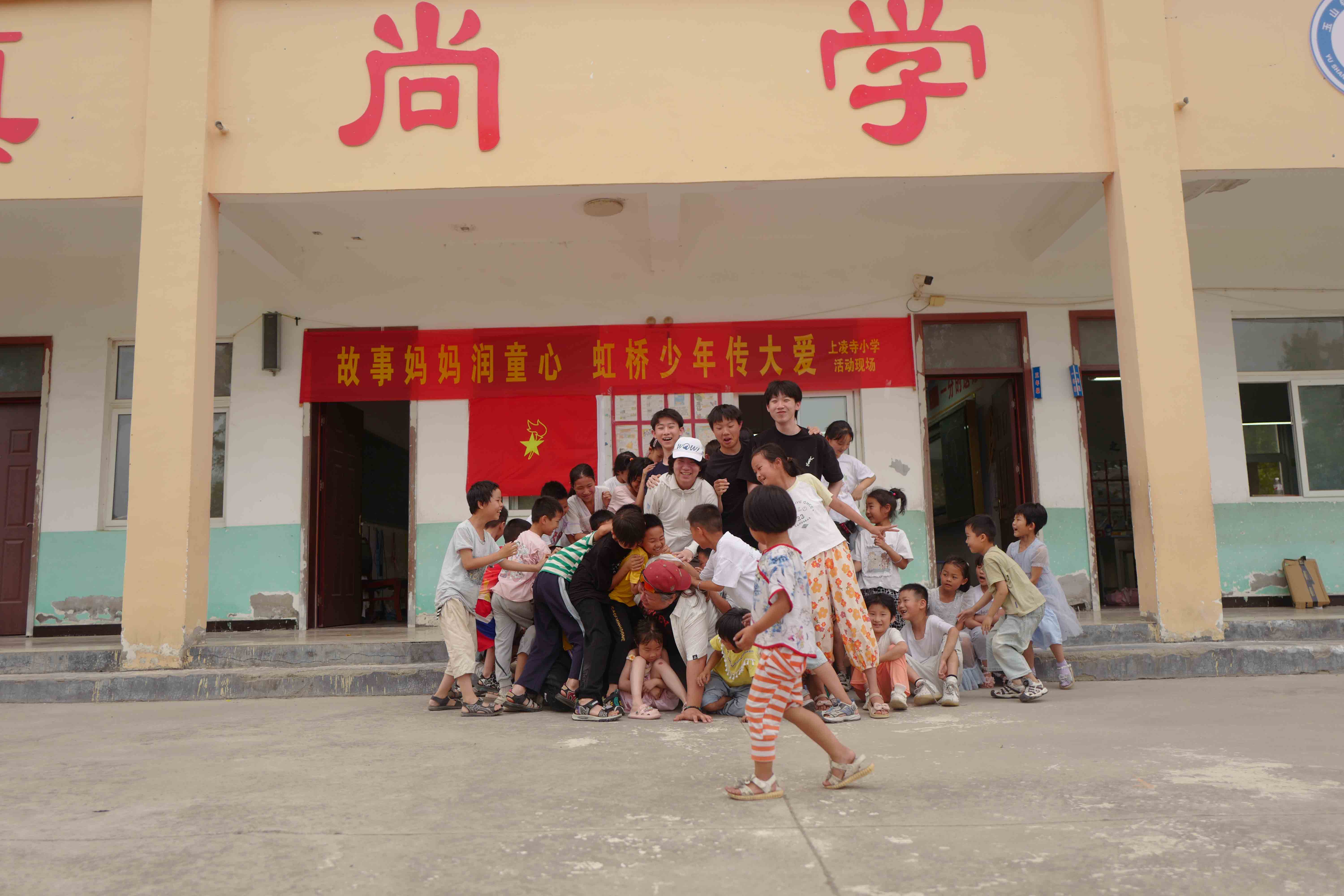 活动照片