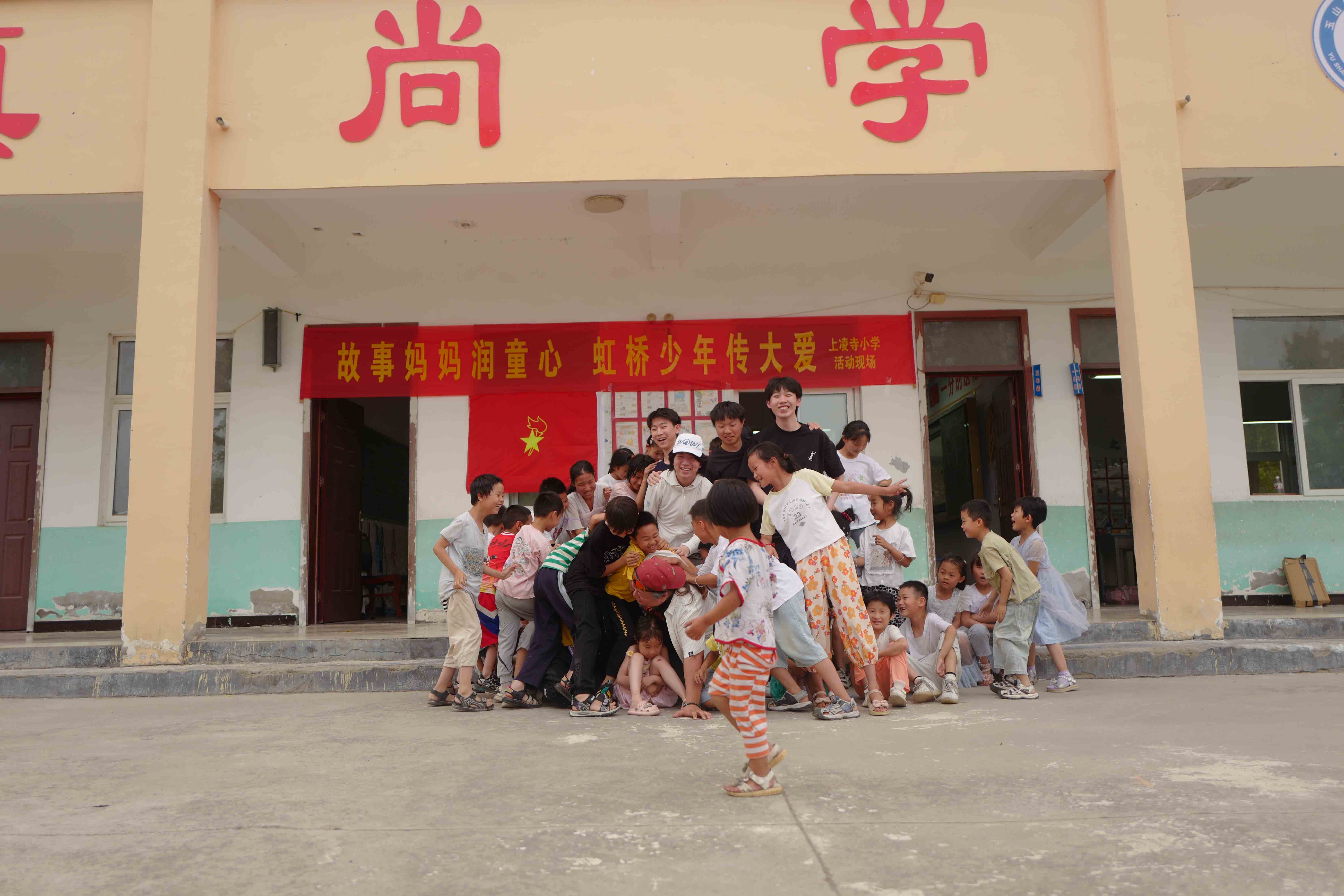 活动照片