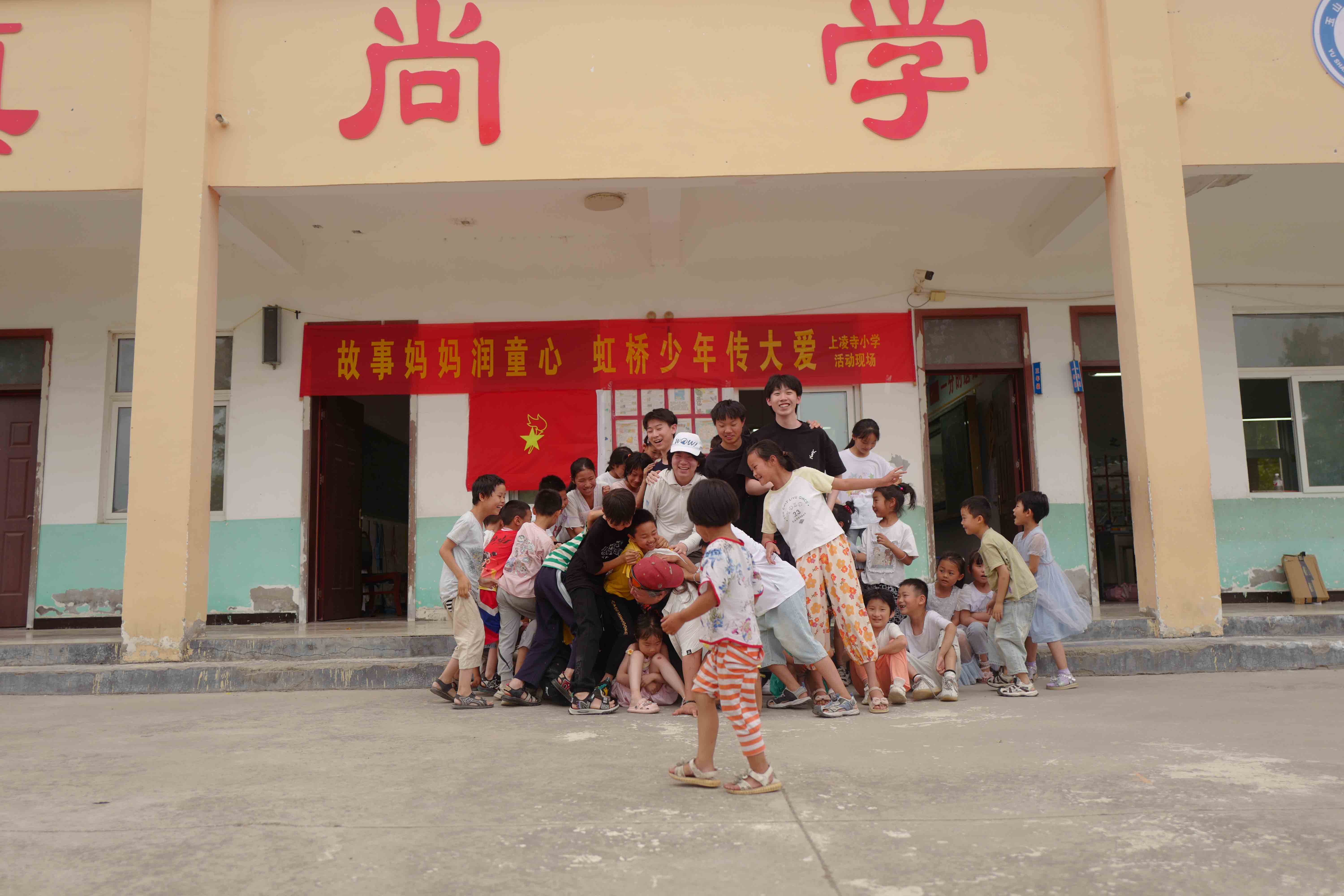 活动照片