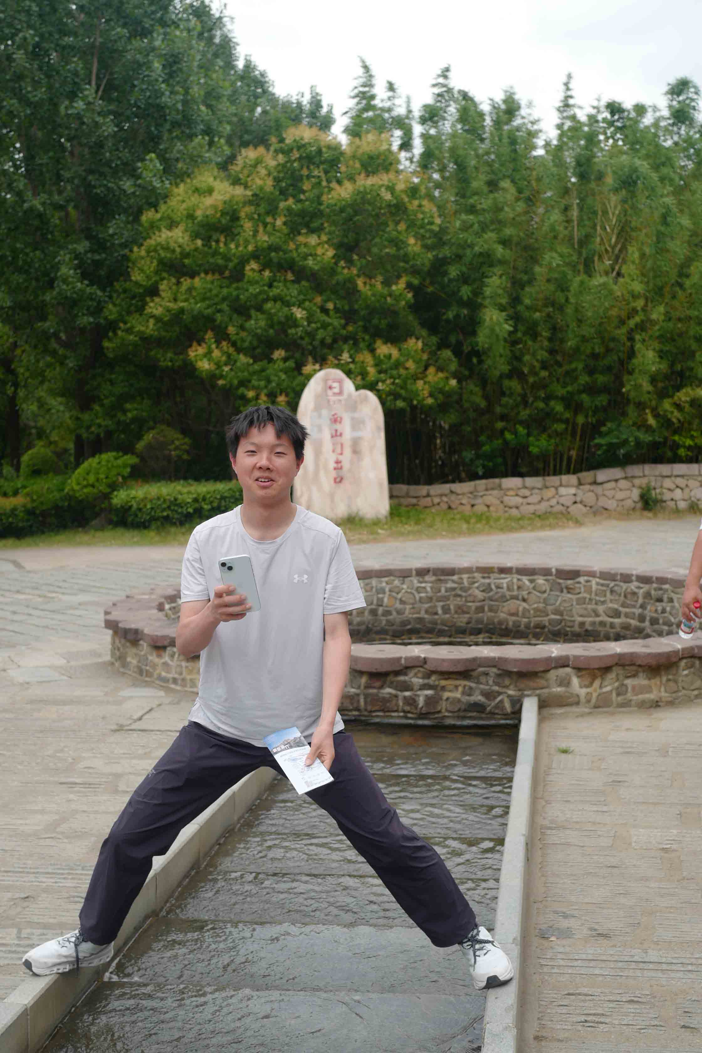 活动照片