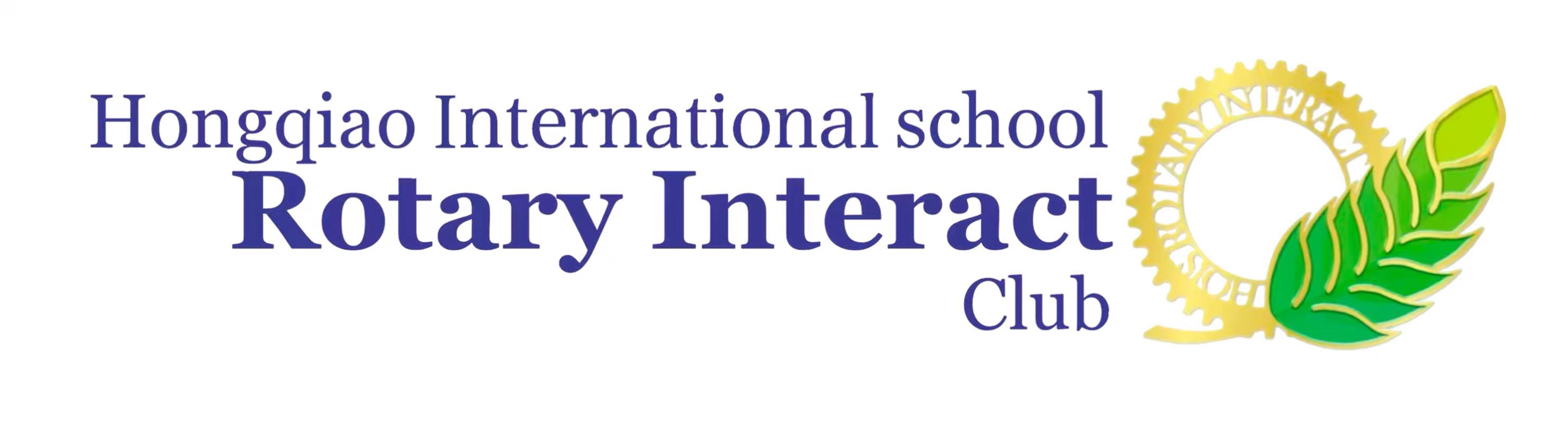 Rotary Interact Club